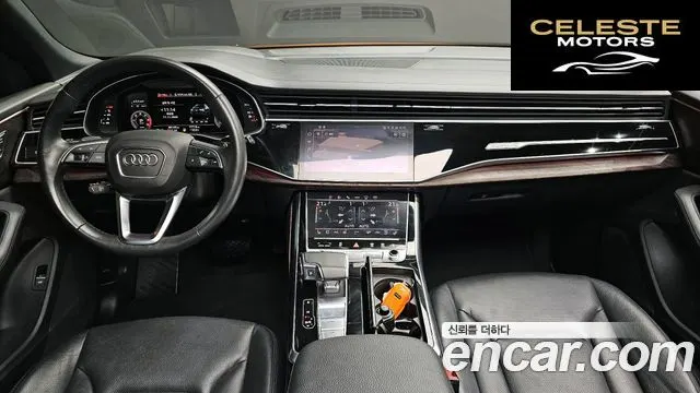 AUDI Q8 (4M) 45 TDI Quattro Premium 2021 — photo 7 sur 20