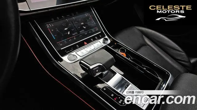 AUDI Q8 (4M) 45 TDI Quattro Premium 2021 — photo 9 sur 20