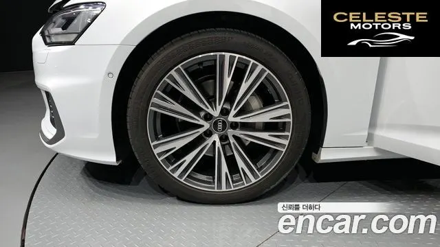 AUDI A6 (C8) 45 TFSI Quattro Premium 2023 — photo 5 sur 26