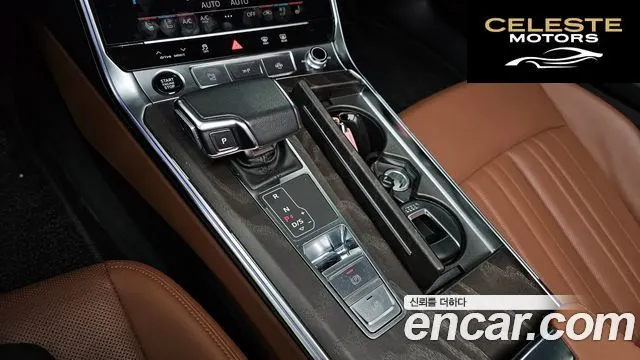 AUDI A6 (C8) 45 TFSI Quattro Premium 2023 — photo 9 sur 26