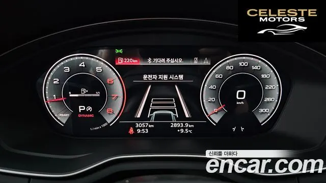 AUDI A4 (B9) 40 TFSI Premium 2023 — photo 8 sur 20