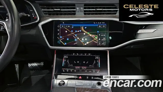 AUDI A6 (C8) 45 TFSI Quattro Premium 2023 — photo 16 sur 20