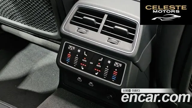 AUDI A6 (C8) 45 TFSI Quattro Premium 2023 — photo 18 sur 20