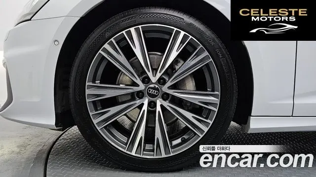 AUDI A6 (C8) 45 TFSI Quattro Premium 2023 — photo 5 sur 20