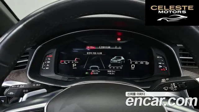 AUDI A6 (C8) 45 TFSI Quattro Premium 2023 — photo 8 sur 20
