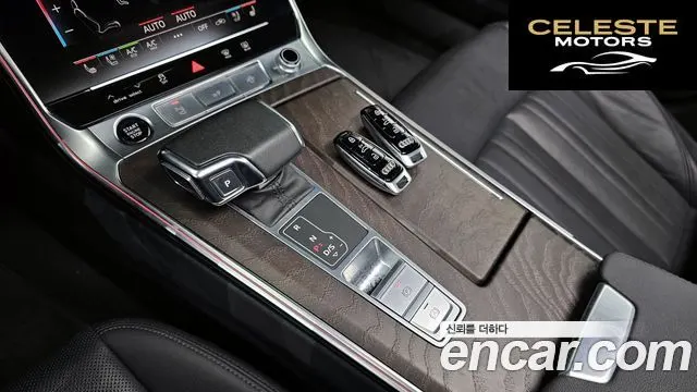 AUDI A6 (C8) 45 TFSI Quattro Premium 2023 — photo 9 sur 20
