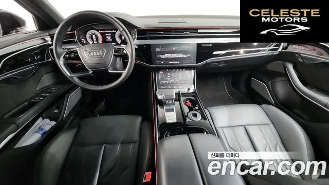 AUDI A8 (D5) 55 TFSI Quattro LWB 2021 — photo 24 sur 26