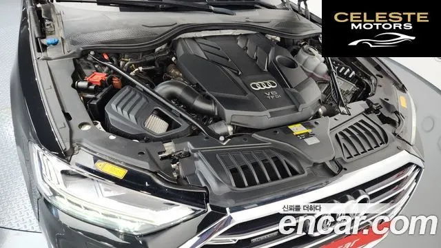 AUDI A8 (D5) 55 TFSI Quattro LWB 2021 — photo 6 sur 26
