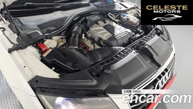 AUDI A7 3.0 TFSI Quattro 2013 — photo 6 sur 26