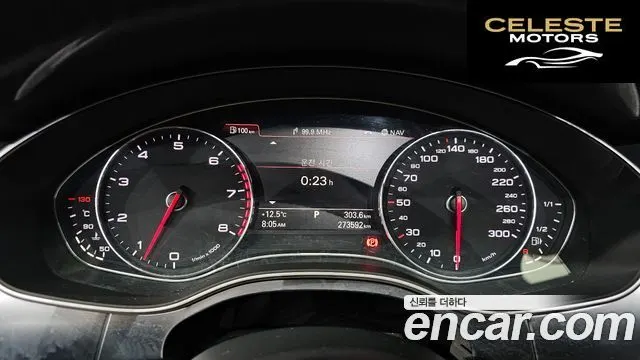 AUDI A7 3.0 TFSI Quattro 2013 — photo 8 sur 26