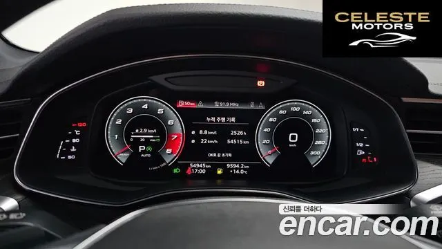 AUDI A6 (C8) 45 TFSI Quattro Premium 2021 — photo 8 sur 26