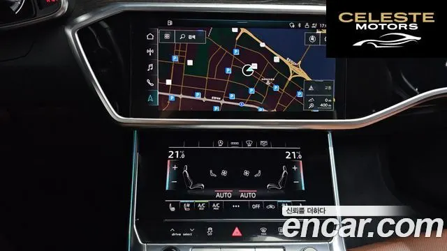 AUDI A6 (C8) 45 TFSI Quattro Premium 2021 — photo 14 sur 26
