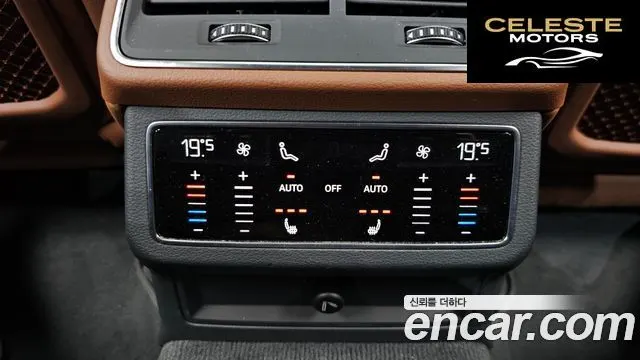 AUDI A6 (C8) 45 TFSI Quattro Premium 2021 — photo 19 sur 26