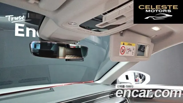 AUDI A6 (C8) 45 TFSI 2021 — photo 16 sur 20