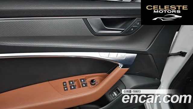 AUDI A6 (C8) 45 TFSI 2021 — photo 17 sur 20