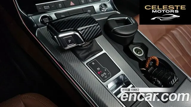 AUDI A6 (C8) 45 TFSI 2021 — photo 9 sur 20