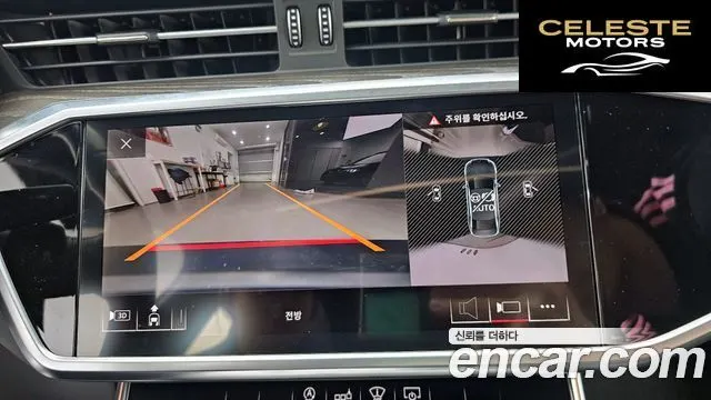 AUDI A6 (C8) 45 TFSI Premium 2020 — photo 15 sur 20