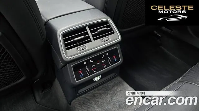 AUDI A6 (C8) 45 TFSI Premium 2020 — photo 17 sur 20