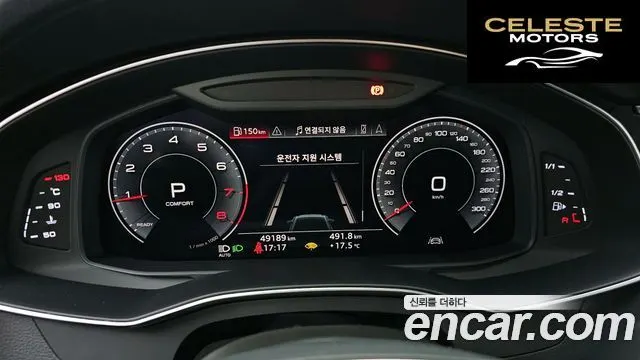 AUDI A6 (C8) 45 TFSI Premium 2020 — photo 8 sur 20
