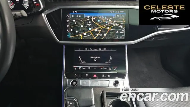 AUDI A6 (C8) 45 TFSI Quattro Premium 2022 — photo 14 sur 20