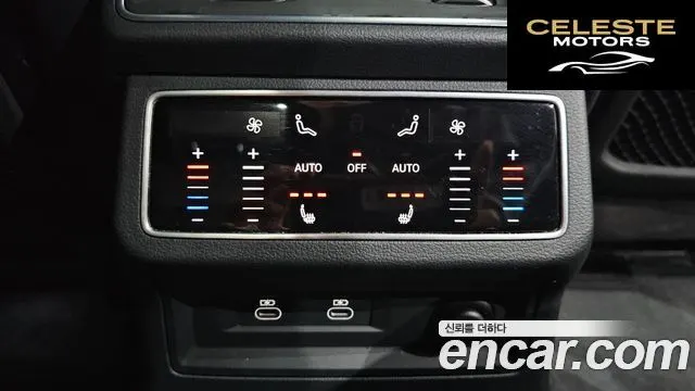 AUDI A6 (C8) 45 TFSI Quattro Premium 2022 — photo 18 sur 20