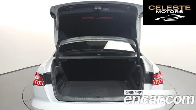 AUDI A6 (C8) 45 TFSI Quattro Premium 2022 — photo 20 sur 20