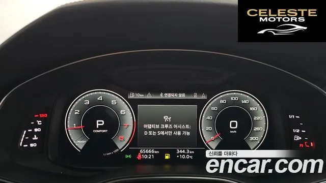 AUDI A6 (C8) 45 TFSI Quattro Premium 2022 — photo 8 sur 20