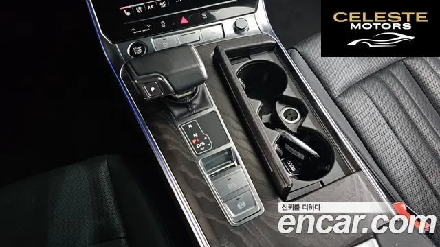AUDI A6 (C8) 45 TFSI Quattro Premium 2022 — photo 9 sur 20