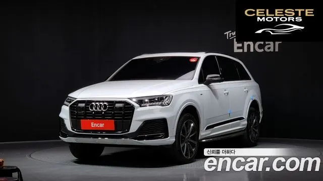 AUDI Q7 (4M) 55 TFSI Quattro Premium 2021 — photo 1 sur 20