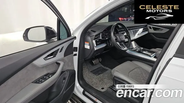 AUDI Q7 (4M) 55 TFSI Quattro Premium 2021 — photo 10 sur 20