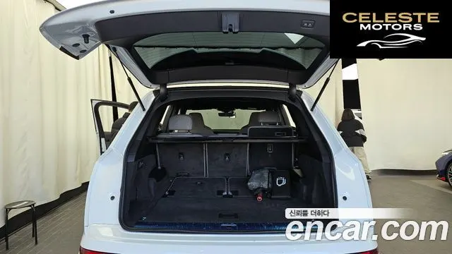 AUDI Q7 (4M) 55 TFSI Quattro Premium 2021 — photo 20 sur 20