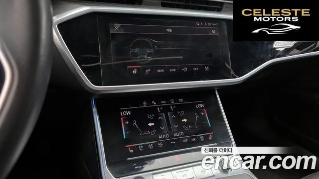 AUDI A6 (C8) 45 TFSI Quattro Premium 2022 — photo 14 sur 20