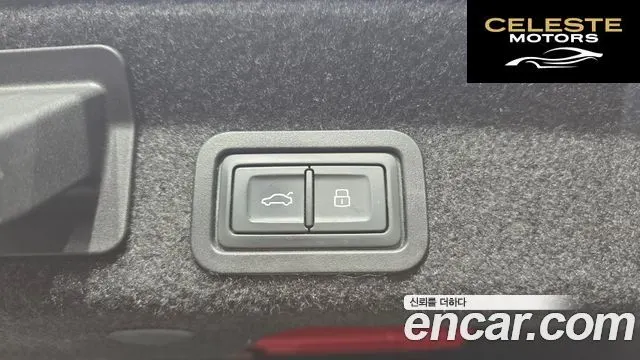 AUDI A6 (C8) 45 TFSI Quattro Premium 2022 — photo 20 sur 20