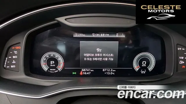 AUDI A6 (C8) 45 TFSI Quattro Premium 2022 — photo 8 sur 20