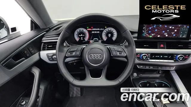 AUDI A5 (F5) 40 TFSI Quattro Sportback 2023 — photo 13 sur 20