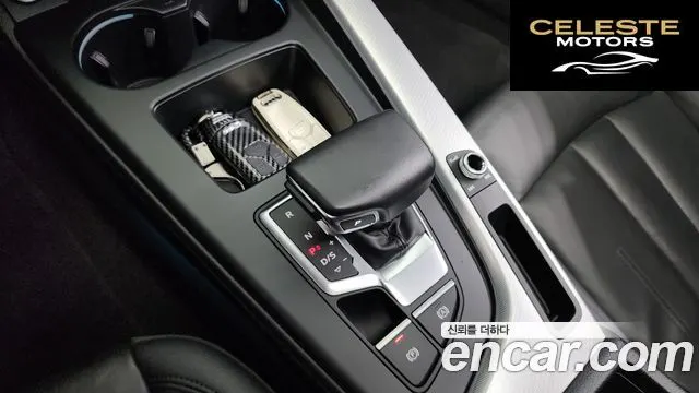 AUDI A5 (F5) 40 TFSI Quattro Sportback 2023 — photo 9 sur 20