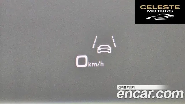 AUDI A6 (C8) 40 TDI Premium 2021 — photo 17 sur 20