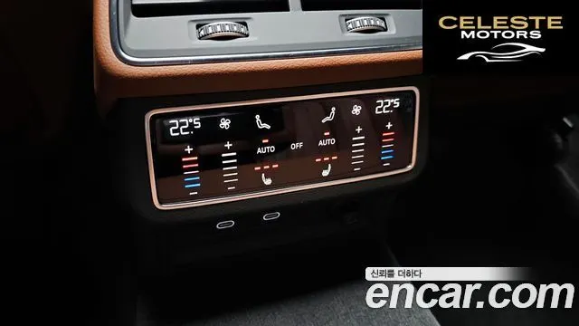 AUDI A6 (C8) 45 TFSI Premium 2023 — photo 18 sur 20