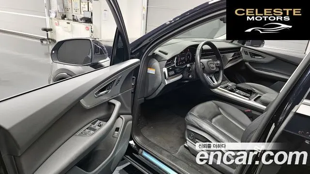 AUDI Q7 (4M) 45 TDI Quattro 2021 — photo 10 sur 20
