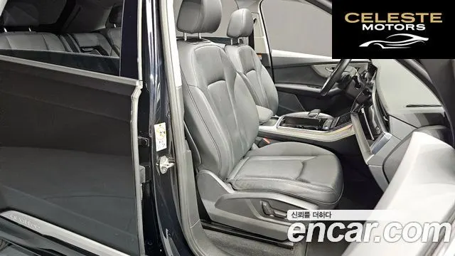 AUDI Q7 (4M) 45 TDI Quattro 2021 — photo 12 sur 20