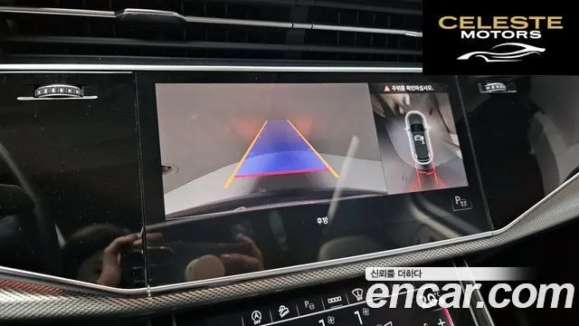 AUDI Q7 (4M) 45 TDI Quattro 2021 — photo 15 sur 20
