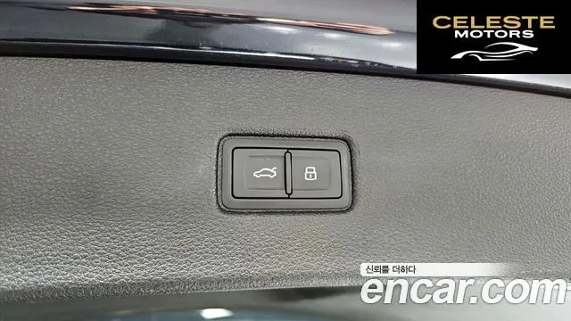 AUDI Q7 (4M) 45 TDI Quattro 2021 — photo 18 sur 20