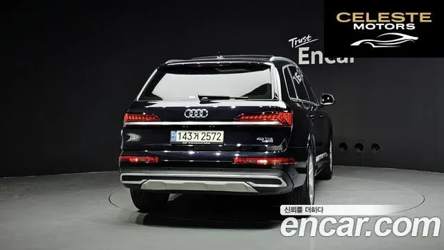AUDI Q7 (4M) 45 TDI Quattro 2021 — photo 4 sur 20
