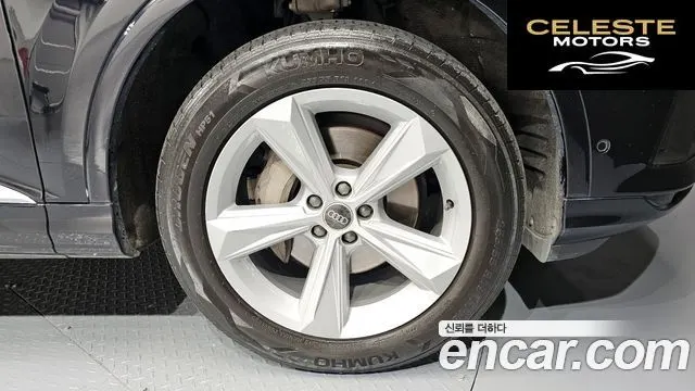 AUDI Q7 (4M) 45 TDI Quattro 2021 — photo 5 sur 20