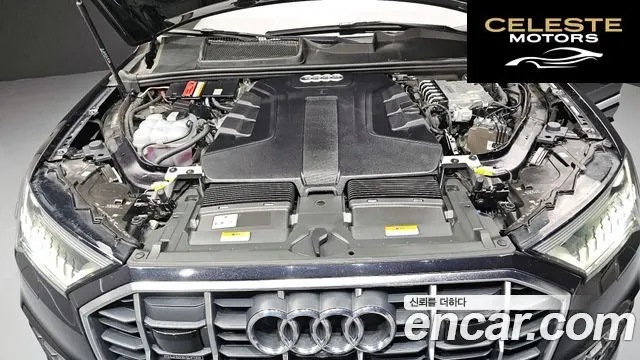 AUDI Q7 (4M) 45 TDI Quattro 2021 — photo 6 sur 20