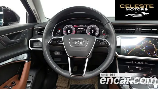 AUDI A6 (C8) 45 TFSI 2023 — photo 13 sur 20