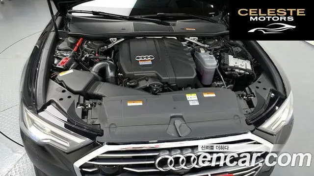AUDI A6 (C8) 45 TFSI 2023 — photo 6 sur 20