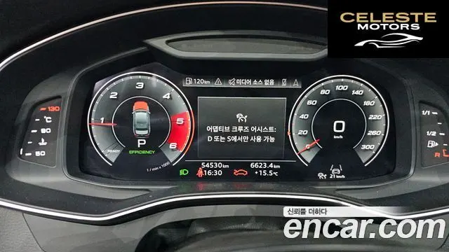AUDI A6 (C8) 40 TDI Premium 2021 — photo 8 sur 20