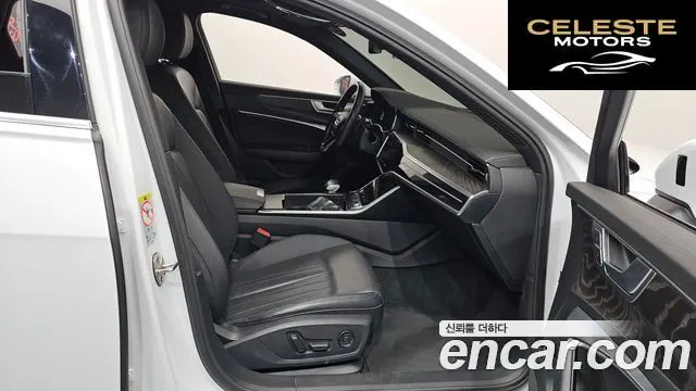 AUDI A6 (C8) 45 TFSI Quattro Premium 2021 — photo 11 sur 20