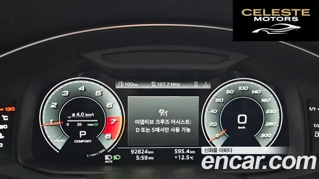 AUDI A6 (C8) 45 TFSI Quattro Premium 2021 — photo 8 sur 20